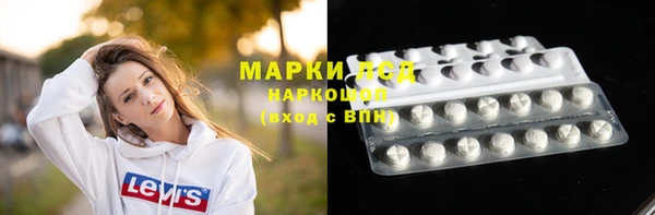 дистиллят марихуана Богородицк